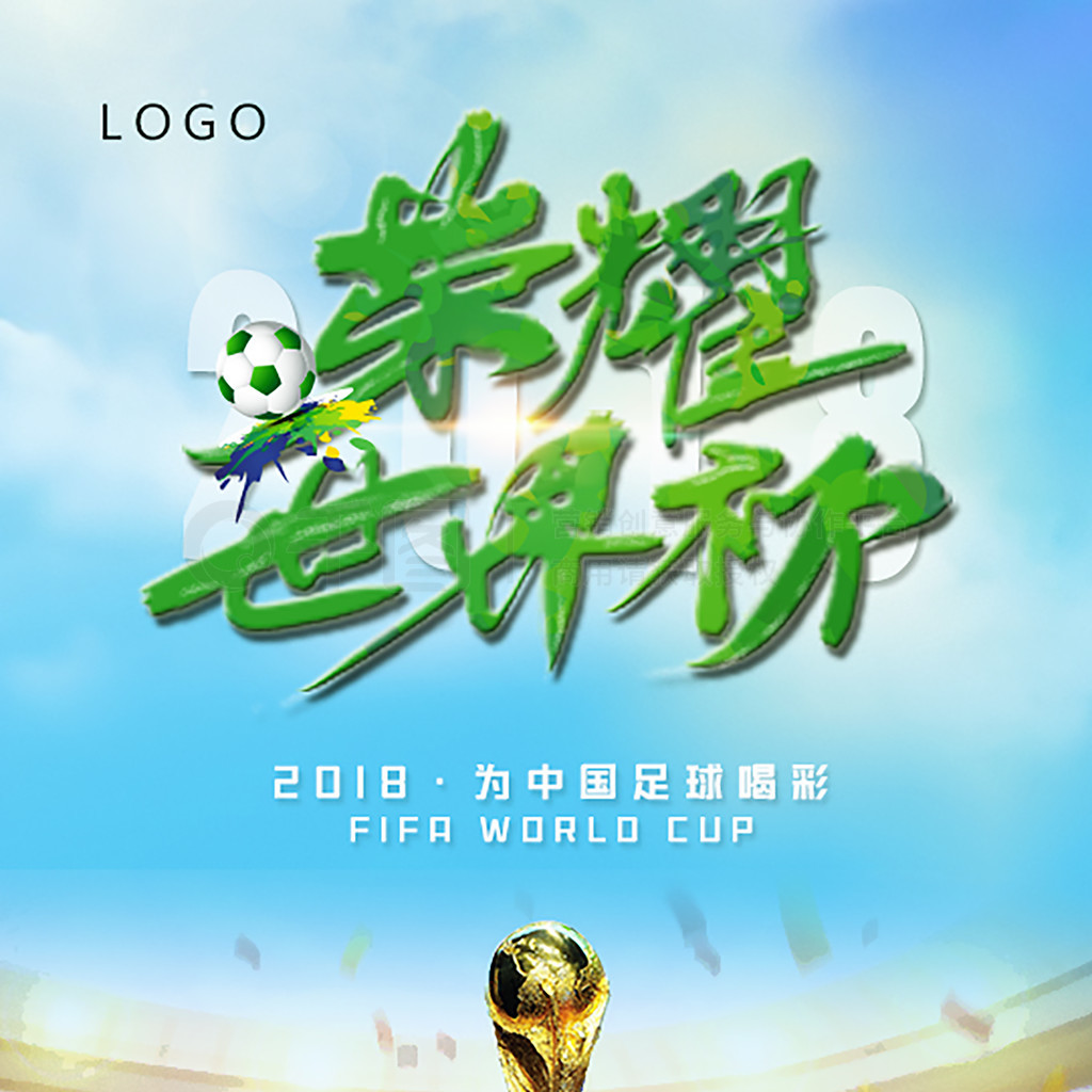变以及纸