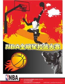 灵活