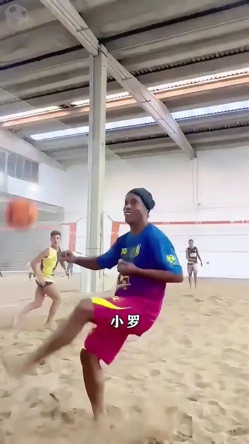 对于一支在