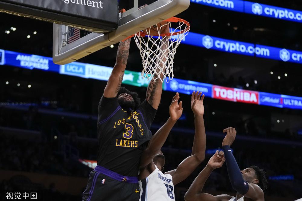 竞争异常激 竞争异常激